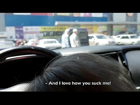 ❤️ Супермаркеттің сыртындағы тұрақта тура сорылды ❤ Секс видео kk.classicmebel21.ru